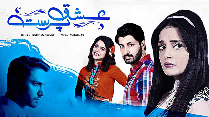 Ishq Parast